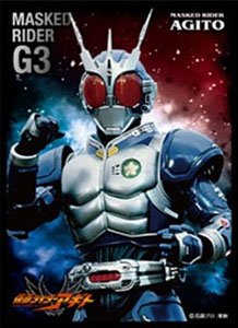 Kamen Rider Agito Character Sleeve Collection [EN-1119] &quot;G3&quot;