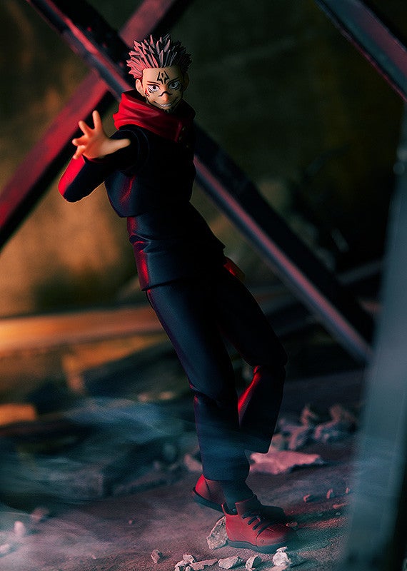 Jujutsu Kaisen Figma [550] &quot;Yuji Itadori&quot;-Good Smile Company-Ace Cards &amp; Collectibles