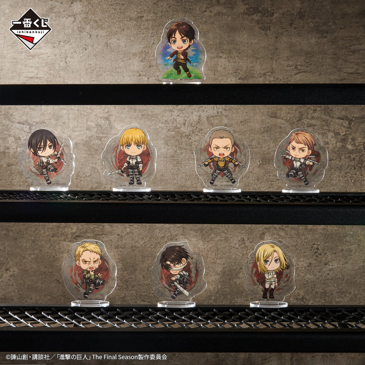 (Whole Set 80tix) Ichiban Kuji Attack on Titan Freedom Seeking ~