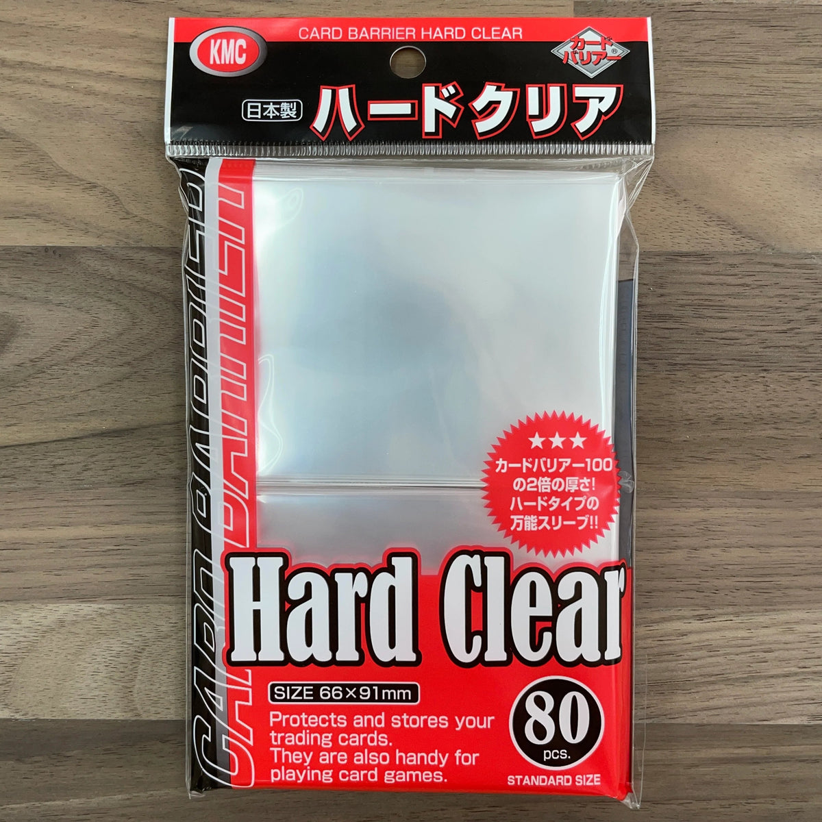 KMC Sleeve Card Barrier Clear - Standard Hard Clear