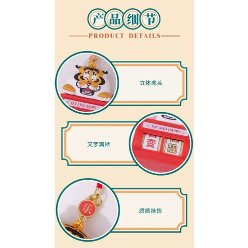 Jiumu Sundries Club x Fat Tiger Panghu Fat and Happy Slot Machine Series-Single Box (Random)-Jiumu Sundries Club-Ace Cards &amp; Collectibles