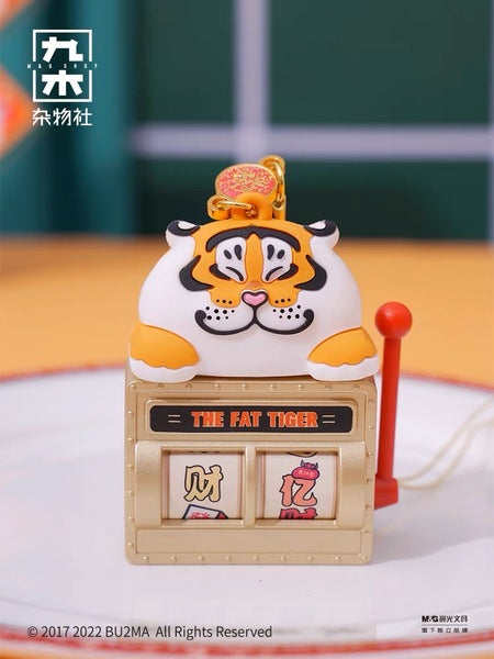 Jiumu Sundries Club x Fat Tiger Panghu Fat and Happy Slot Machine Series-Single Box (Random)-Jiumu Sundries Club-Ace Cards &amp; Collectibles