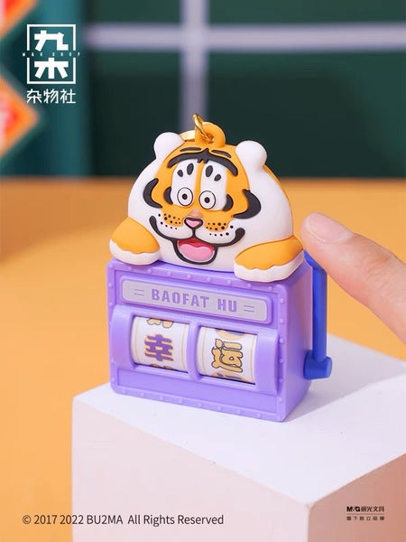 Jiumu Sundries Club x Fat Tiger Panghu Fat and Happy Slot Machine Series-Single Box (Random)-Jiumu Sundries Club-Ace Cards &amp; Collectibles