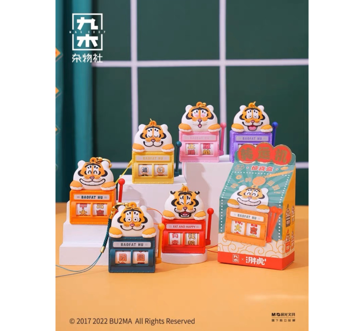 Jiumu Sundries Club x Fat Tiger Panghu Fat and Happy Slot Machine Series-Single Box (Random)-Jiumu Sundries Club-Ace Cards &amp; Collectibles