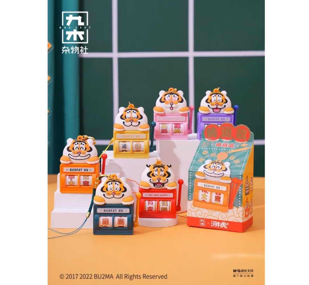 Jiumu Sundries Club x Fat Tiger Panghu Fat and Happy Slot Machine Series-Single Box (Random)-Jiumu Sundries Club-Ace Cards & Collectibles