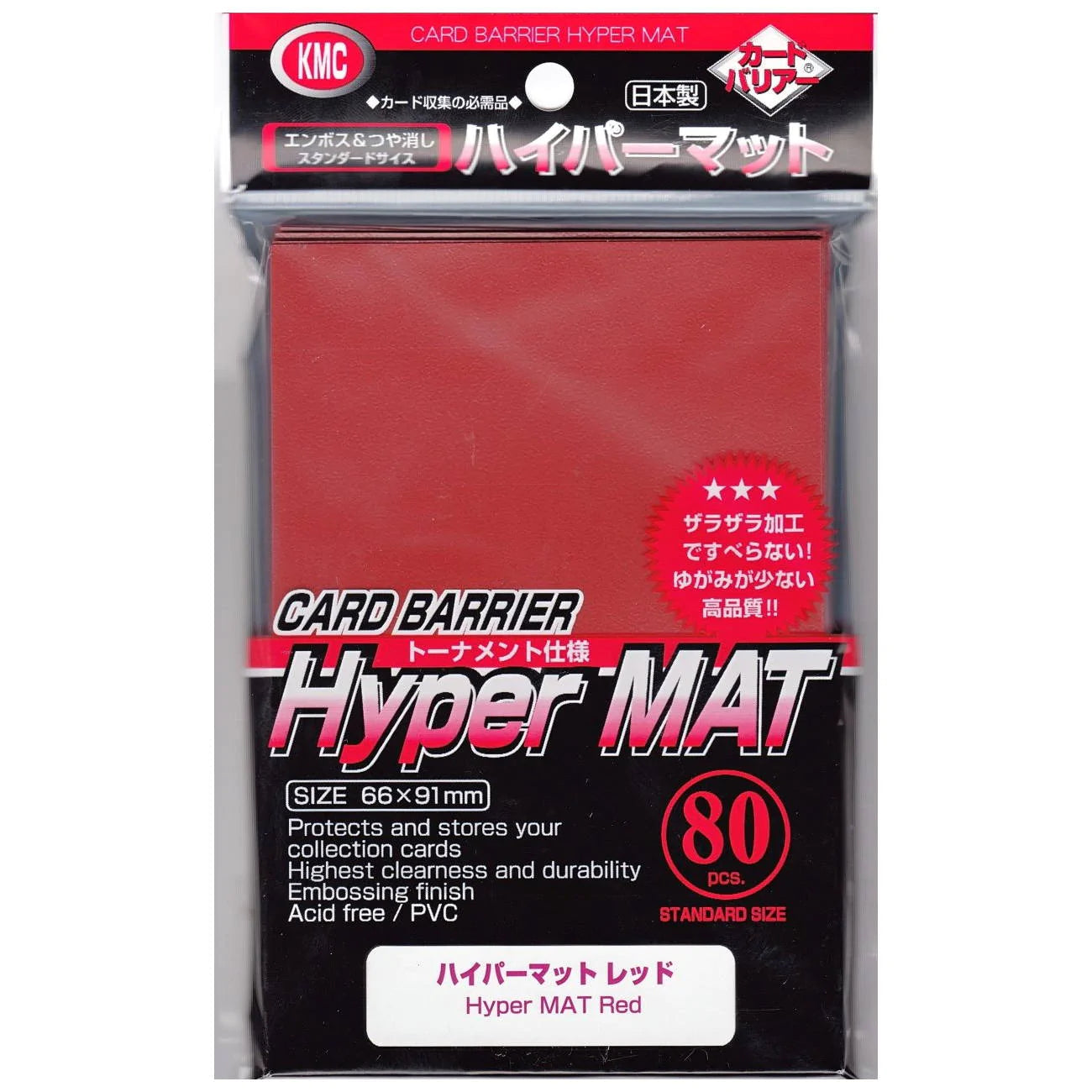 KMC Sleeve Hyper Mat Standard Size 80pcs - Mat Red-KMC-Ace Cards & Collectibles
