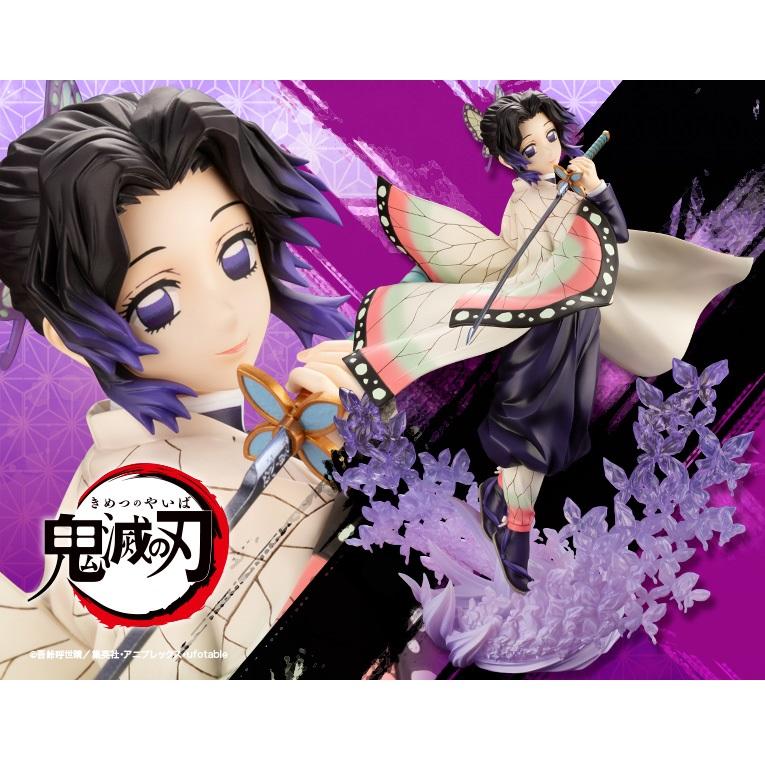 Demon Slayer: Kimetsu no Yaiba "Shinobu Kocho" ARTFX J Figure-Kotobukiya-Ace Cards & Collectibles