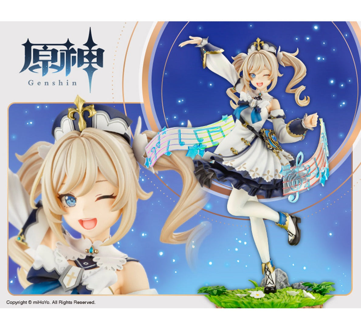 Genshin Impact 1/7 "Babara"-Kotobukiya-Ace Cards & Collectibles