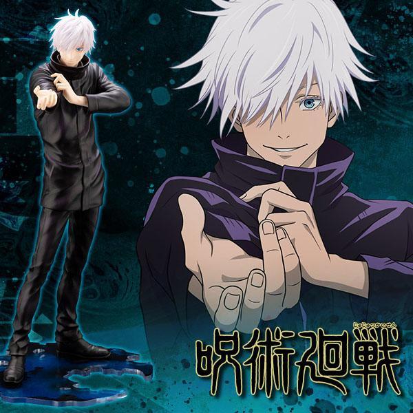 Jujutsu Kaisen "Satoru Gojo" ARTFX J Figure-Kotobukiya-Ace Cards & Collectibles