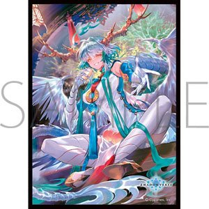 Shadowverse Chara Sleeve Collection Matte Series (MT1414)  &quot;Si Long, Draconic God-Queen&quot;