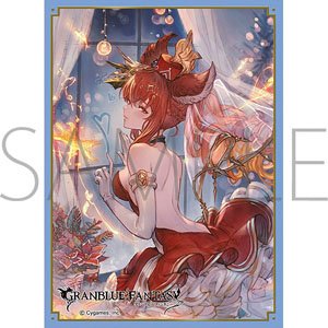 Granblue Fantasy Chara Sleeve Collection Matte Series (MT1454)  &quot;Dancer of Pure Charm-Anthuria&quot;