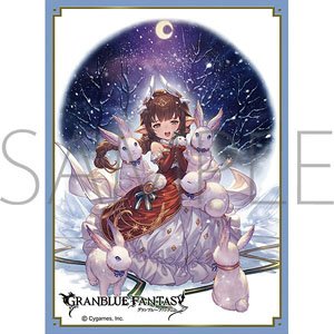 Granblue Fantasy Chara Sleeve Collection Matte Series (MT1455)  &quot;Moonlit Snow Bunny-Haaselia&quot;