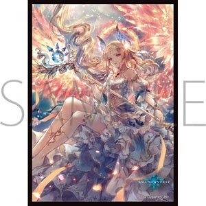Shadowverse Chara Sleeve Collection Matte Series (MT1469)  &quot;Metatron&quot;