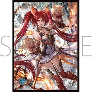 Shadowverse Chara Sleeve Collection Matte Series (MT1470)  &quot;Cerberus, Infernal Hound&quot;