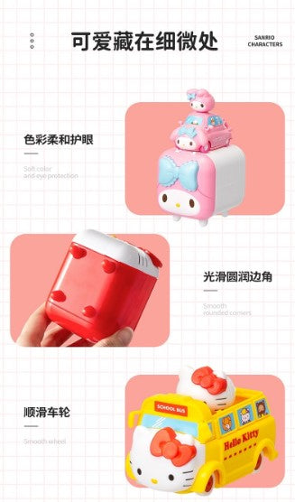 Miniso x Sanrio Characters Ride Ride Family Series-Single Box (Random)-Miniso-Ace Cards &amp; Collectibles