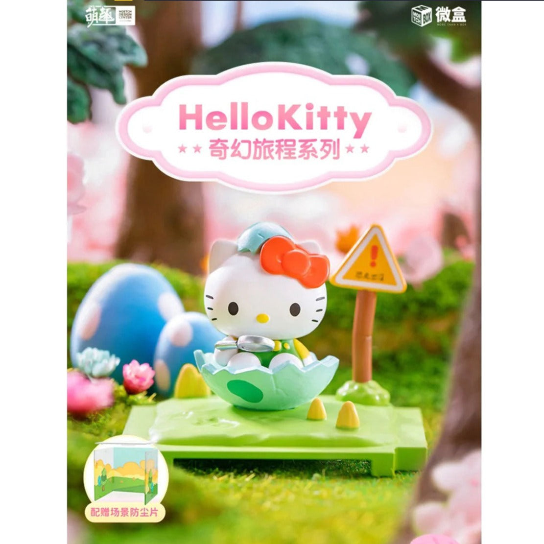 MOETCH Hello Kitty Fantasy Journey Series-Single Box (Random)-Moetch-Ace Cards & Collectibles