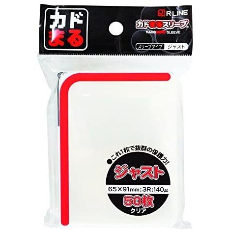 KadoMaru Sleeve Standard Size Just Clear 50 Sleeve Pack-R Line-Ace Cards & Collectibles
