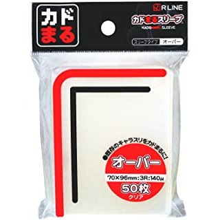 KadoMaru Sleeve Standard Size Over Clear 50 Sleeve Pack-R Line-Ace Cards & Collectibles