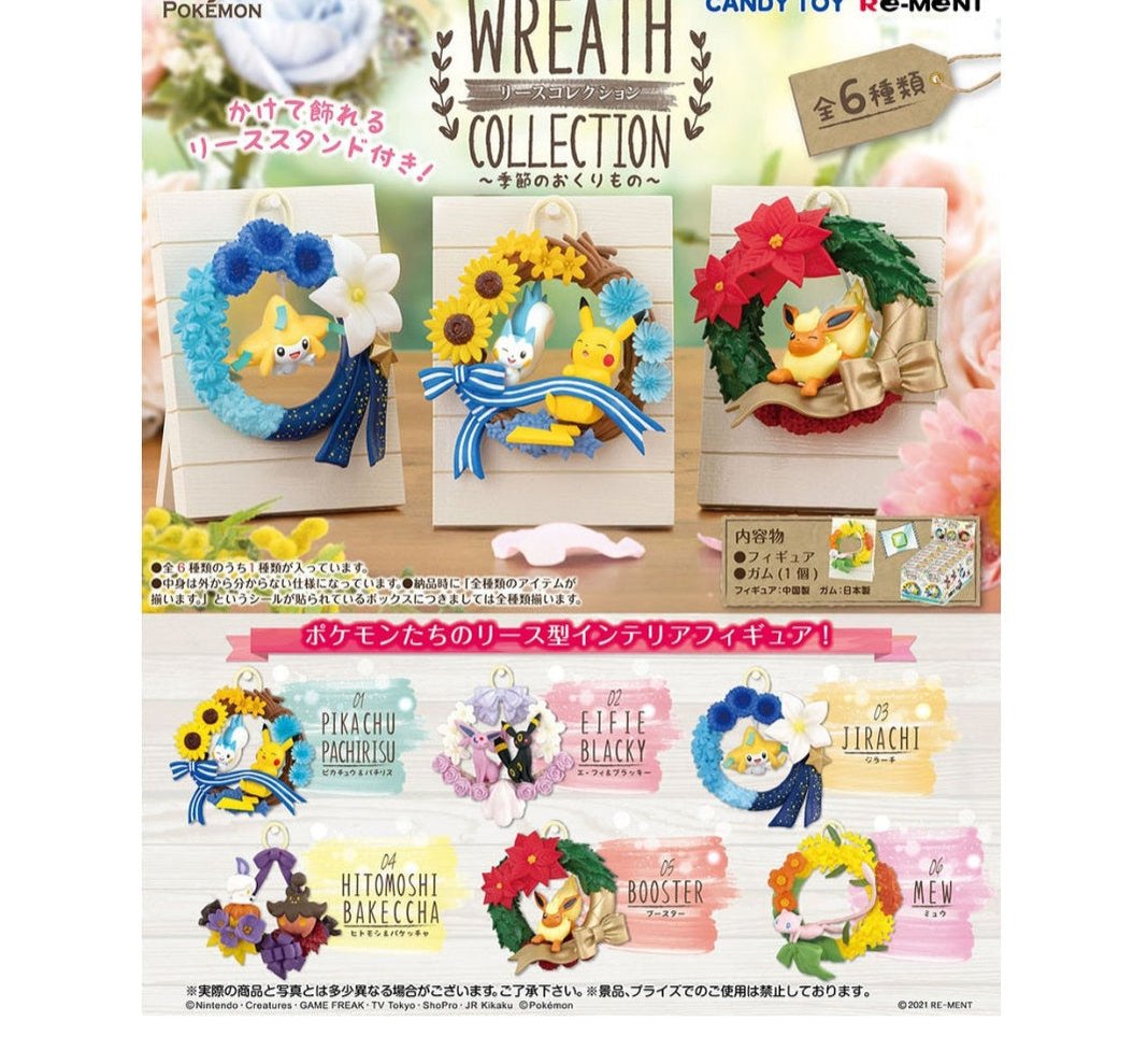 Re-Ment Pocket Monster -Wreath Collection-Single Box (Random)-Re-Ment-Ace Cards & Collectibles