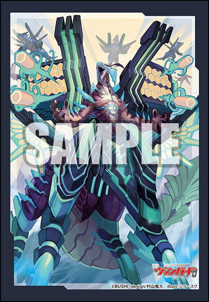 CardFight Vanguard OverDress Sleeve Collection Mini Vol.617 &quot;Blue Storm Dragon, Maelstrom&quot;