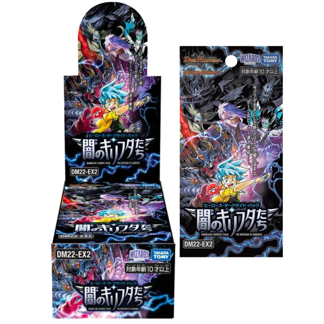 Duel Masters TCG &quot;Darkside Heroes Pack: the Kirifudas of Darkness&quot; [DM22-EX2] (Japanese)-Booster Pack (Random)-Takara Tomy-Ace Cards &amp; Collectibles