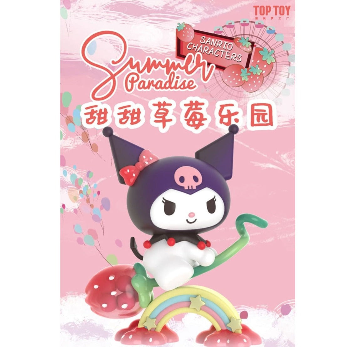 TOPTOY x Sanrio Characters Strawberry Paradise Series-Single Box (Random)-TopToy-Ace Cards & Collectibles