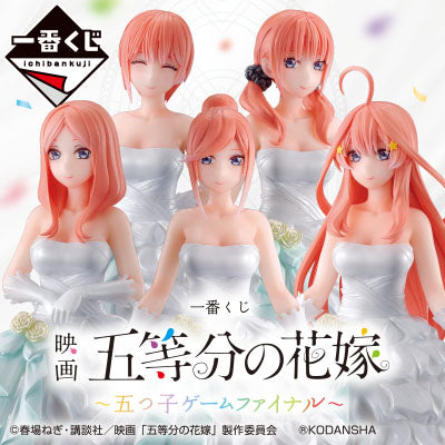 (Whole Set 80tix) Ichiban Kuji The Quintessential Quintuplets The Movie ~ Quintuplets Game Final ~