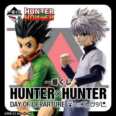 (Whole Set 80tix) Ichiban Kuji Hunter x Hunter Day Of Departure