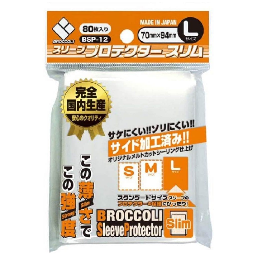 Broccoli Sleeve Protector Clear Slim L Size [BSP-12]
