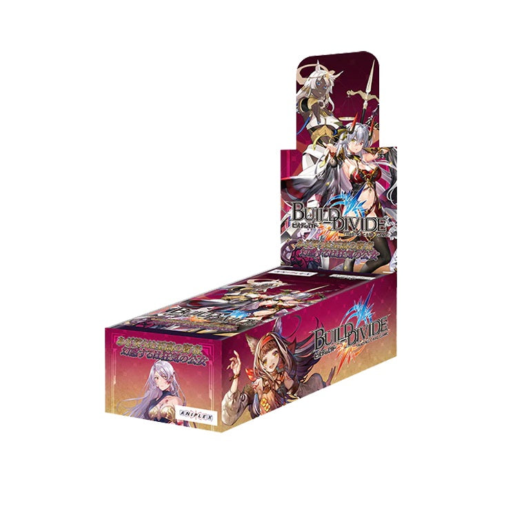 the time spinning witch booster box Build Divide Booster Vol. 03 "The Derisive Sneering Philosopher, And T
