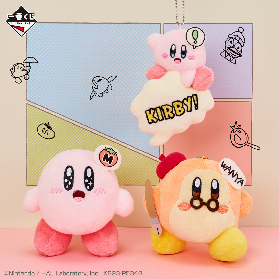 (Whole Set 70tix) Ichiban Kuji Kirby&#39;s Comic Theme