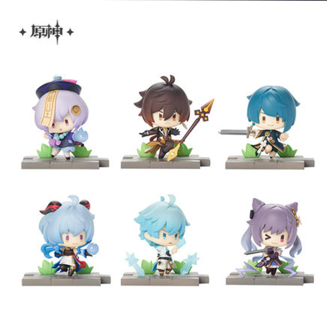 miHoYo -Genshin Impact- Battle Stance Capsule Toys (Liyue Edition)-Single Box (Random)-miHoYo-Ace Cards & Collectibles
