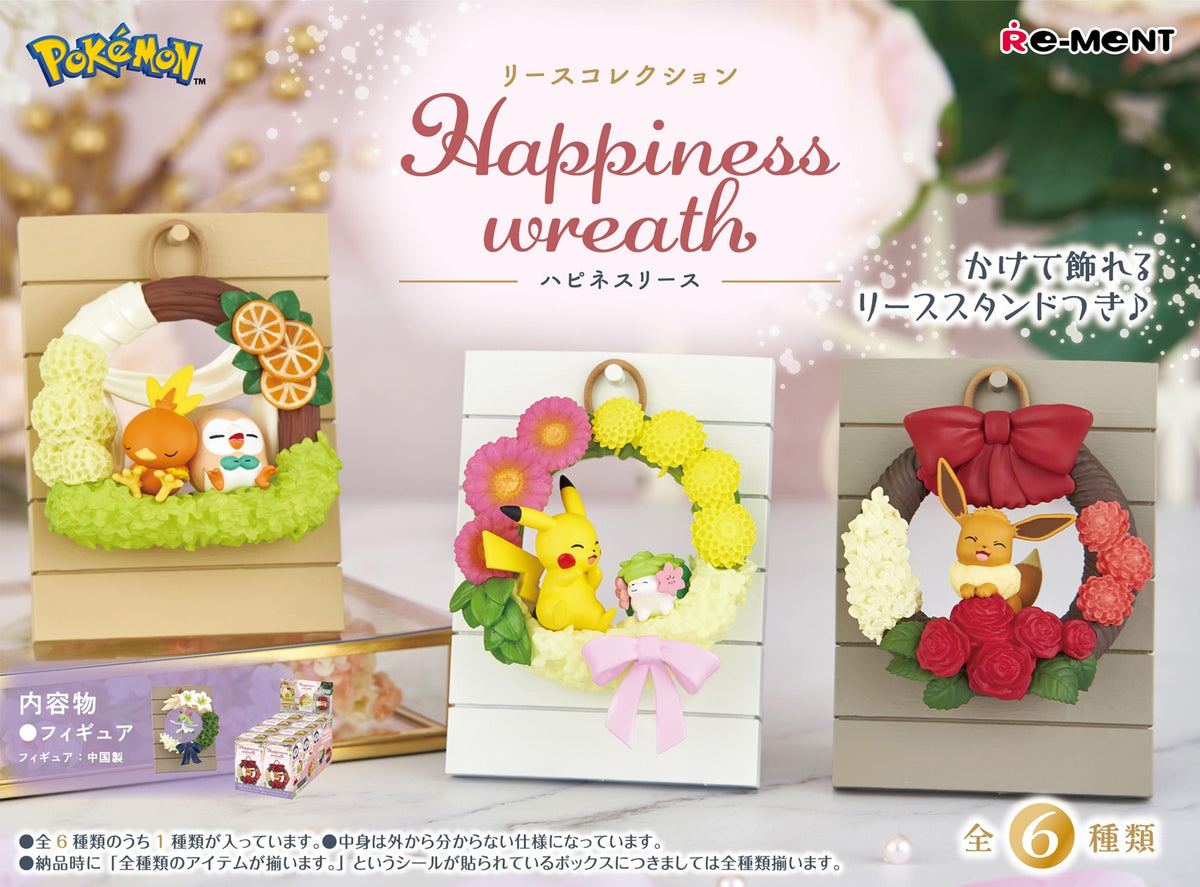 Re-Ment Pokemon Wreath Collection 2 Happiness Wreath