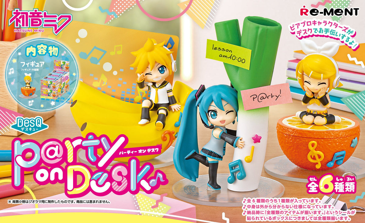 Re-Ment Hatsune Miku Party on Desk