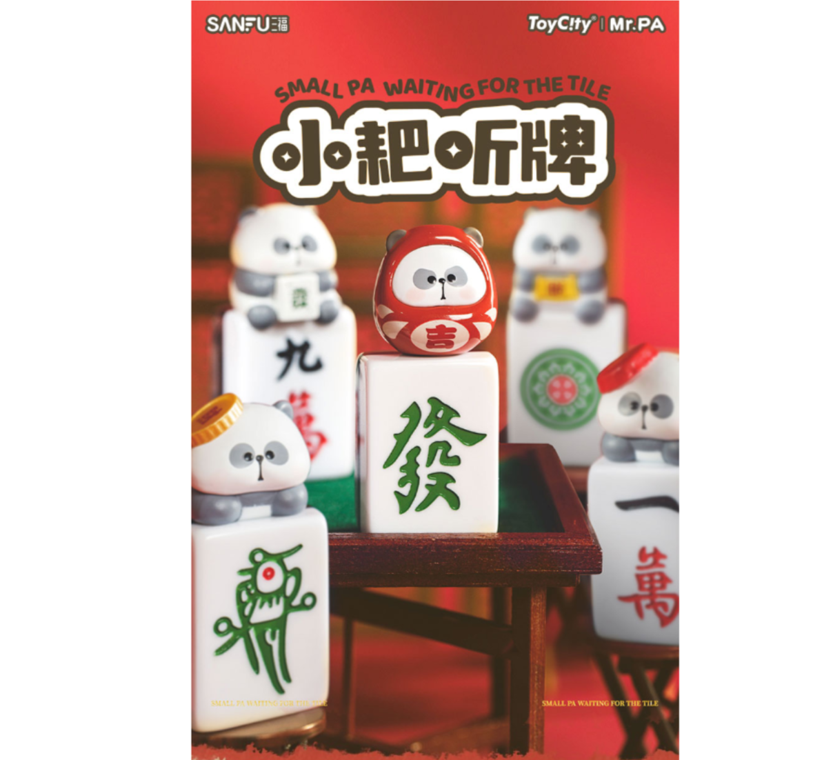 ToyCity x Mr.Pa Small Pa Waiting For The Tile Mahjong Series-Single Box (Random)-toycity-Ace Cards & Collectibles